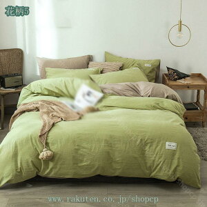 |zcJo[ 100% 4_Zbg |Jo[ VO RۖhLEh_j 􂦂 I[V[Y Z~_u Yh~ _炩 D 􂢑ւ _炩GSn xbg m xbhp @