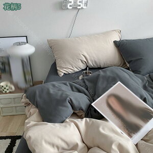 500円OFFクーポン 掛け布団カバー シングル オールシーズン サラサラ 柔らかい触り心地 肌にやさしい ファスナー 洗い替え ズレ防止 ふとんカバー 着脱簡単 毛玉なし 寝汗吸収 通気速乾 防臭