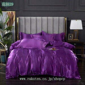 zcJo[ 4_Zbg |zcJo[ QJo[ ⊴ zcJo[ cc ӂƂ񂩂΁[ Te [  Z~_u C \tg ӂƂJo[ |Jo[ ėp ؚ 