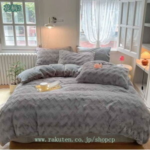 1000~OFFN[| |zcJo[ tl ӂƂJo[ VO t zcJo[ 4_Zbg ӂӂ  |Jo[ ÓdCh~ 􂦂 t@Xi[t Rt |ӂƂJo[ s