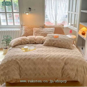 |zcJo[ tl ӂƂJo[ VO t zcJo[ 4_Zbg ӂӂ  |Jo[ ÓdCh~ 􂦂 t@Xi[t Rt |ӂƂJo[ sN i` 