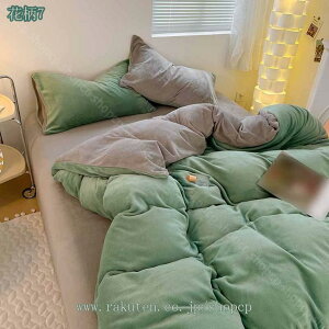 1000~OFFN[| ѕzɂȂ g |zcJo[ 􂦂 VO O  tl ѕz n _炩 ӂӂ g   VOO ~ ~p |zc Jo[ |