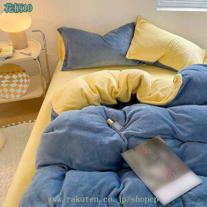 1000~OFFN[| ѕzɂȂ g |zcJo[ 􂦂 VO O  tl ѕz n _炩 ӂӂ g   VOO ~ ~p |zc Jo[ |