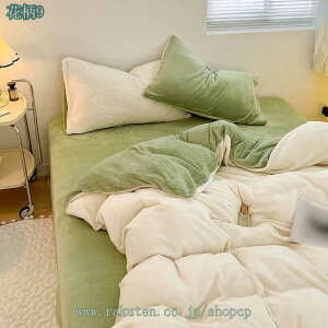 1000~OFFN[| ѕzɂȂ g |zcJo[ 􂦂 VO O  tl ѕz n _炩 ӂӂ g   VOO ~ ~p |zc Jo[ |