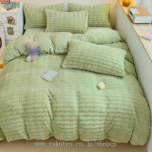 2000~OFFN[| ѕzɂȂ g |zcJo[ 􂦂 VO O  tl ѕz n _炩 ӂӂ g   VOO ~ ~p |zc Jo[ |