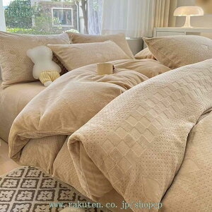 |zcJo[ tl ӂƂJo[ VO t zcJo[ 4_Zbg ӂӂ  |Jo[ ÓdCh~ 􂦂 t@Xi[t Rt |ӂƂJo[ sN i` 