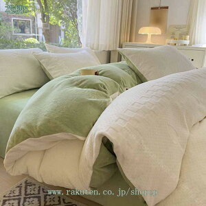 1000~OFFN[| |zcJo[ tl ӂƂJo[ VO t zcJo[ 4_Zbg ӂӂ  |Jo[ ÓdCh~ 􂦂 t@Xi[t Rt |ӂƂJo[ s