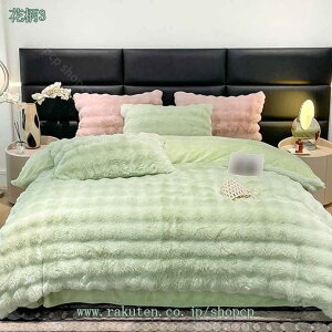 1000~OFFN[| |zcJo[ VO h_j  zɂȂ2WAYdl tl |Jo[ |ӂƂJo[ 􂦂 ~ ѕzJo[  zM  ÓdCh~ RۖhL 