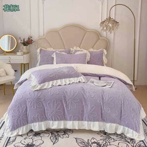 2000�~OFF�N�[�|�� �|���z�c�J�o�[ �V���O�� �t���� �~ �g���� �[�~�_�u�� 4�_�Z�b�g �_�u�� �����O �z�c�J�o�[ �|���z�c�J�o�[ �������� �}�C�N���t�@�C�o�[ �t�����l�� ���� �t�����l�� �ӂ�