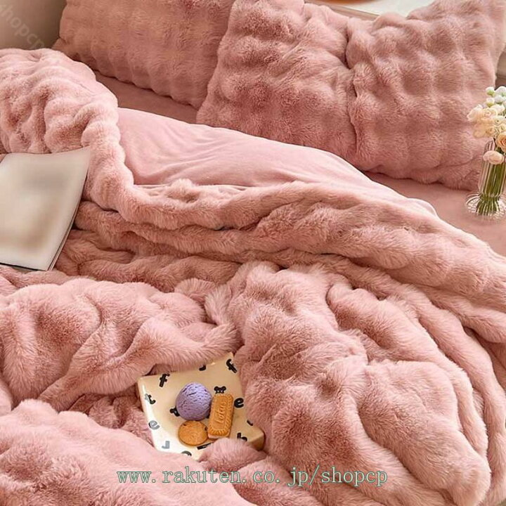 布団カバー クリスマス ジンジャーブレッドマン 雪片 キング 掛け布団カバー 3点セット マイクロファイバー 洗える 速乾 軽量 お 布団カバー 3 点セット セミダブル シャンブレー ブラウン 1914841 │アイリスオーヤマ公式通販アイリスプラザ クリスマス掛け布団カバージンジャーブレッドマン布団カバーマイクロファイバー防ダニ速乾掛被套静電気防止4点セット軽量洗える羽绒被套ファ