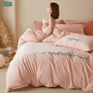 ѕzɂȂ g |zcJo[ 􂦂 VO O  tl ѕz n _炩 ӂӂ g   VOO ~ ~p |zc Jo[ |ӂƂJo[ |