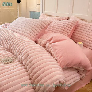 布団カバー 4点セット 寝具カバーセット 枕カバー 掛け布団カバーファスナー仕様 ベッドシーツ 敷き布団カバーマイクロファイバー フランネル 洗える 吸湿発熱 保温 静電気防止加工 丸洗い