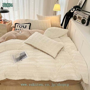 1000~OFFN[| |zcJo[ tl  VO ӂӂȔG ۉ 􂦂  |zcJo[ z M g h  ~ ѕz RۖhL 􂦂 @\ 