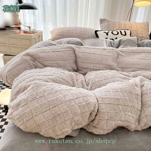 1000~OFFN[| |zcJo[ tl  VO ӂӂȔG ۉ 􂦂  |zcJo[ z M g h  ~ ѕz RۖhL 􂦂 @\ 