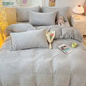 Ƃ낯^b`̊|zcJo[ ѕzɂȂ g zcJo[ VOTCY  ~p h΍ zc߂ѕz ԂƂJo[ pC 􂦂 tl_炩 ɗD