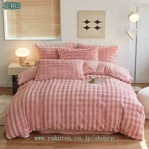 |zcJo[ ѕz uPbg zcJo[~p 2waydl g }CNt@Co[ ӂ蔧G |Jo[ M ʋCۉ ÓdCȂ t@Xi[ E炭 ӂӂ  