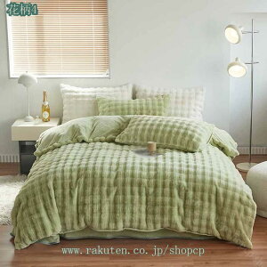 2000~OFFN[| |zcJo[ Z~_u  H~p ɍ׃}CNt@Co[ zM  ÓdCh~ zcJo[ ѕzɂȂ2WAYdl zc Jo[ |Jo[ |ӂƂJ