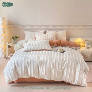 zcJo[Zbg  ӂӂȔG QJo[Zbg _uTCY 4_Zbg }CNt@Co[ |zcJo[ Zbg ~p k  N  h zc߂ѕz 