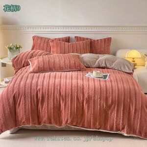 1000~OFFN[| zcJo[Zbg  ӂӂȔG QJo[Zbg _uTCY 4_Zbg }CNt@Co[ |zcJo[ Zbg ~p k  N  h z