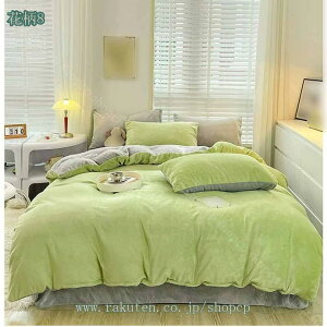 1000~OFFN[|  |zcJo[ zM g }CNt@Co[ ~p ΍ 􂦂 Ȃ߂炩 ѕz^b` |ӂƂJo[ t@Xi[t ȒPE ѕz H~p