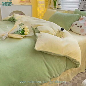 1000~OFFN[|  |zcJo[ zM g }CNt@Co[ ~p ΍ 􂦂 Ȃ߂炩 ѕz^b` |ӂƂJo[ t@Xi[t ȒPE ѕz H~p