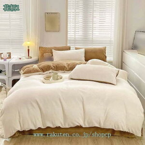 1000~OFFN[|  |zcJo[ zM g }CNt@Co[ ~p ΍ 􂦂 Ȃ߂炩 ѕz^b` |ӂƂJo[ t@Xi[t ȒPE ѕz H~p