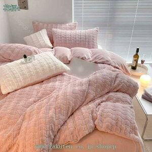 |zcJo[  tl ѕz VO zM RۖhL ~M ێ 􂦂 @\ ΍ g ~p zcJo[ ӂӂ Ƃ낯 _炩  K EHbVu