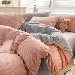 777�~OFF�N�[�|�� �|���z�c�J�o�[ �������� �t�����l�� �ѕz �V���O�� �z�����M �R�ۖh�L �~�M �ێ� �􂦂� ���@�\ �����΍� �g���� �~�p �z�c�J�o�[ �ӂ�ӂ� �Ƃ낯�� �_�炩�� �������� ��