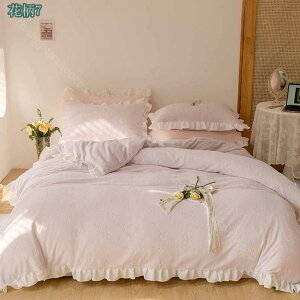 2000~OFFN[| ѕzɂȂ g |zcJo[ 􂦂 VO O  tl ѕz n _炩 ӂӂ g   VOO ~ ~p |zc Jo[ |