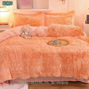  |zcJo[ zM g }CNt@Co[ ~p ΍ 􂦂 Ȃ߂炩 ѕz^b` |ӂƂJo[ t@Xi[t 킢 ÓdCh~H ɗD xbh