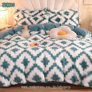 1000~OFFN[|  |zcJo[ zM g }CNt@Co[ ~p ΍ 􂦂 Ȃ߂炩 ѕz^b` |ӂƂJo[ t@Xi[t 킢 ÓdCh~H 