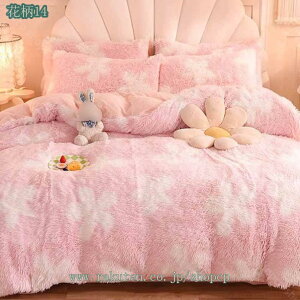 1000~OFFN[|  |zcJo[ zM g }CNt@Co[ ~p ΍ 􂦂 Ȃ߂炩 ѕz^b` |ӂƂJo[ t@Xi[t 킢 ÓdCh~H 