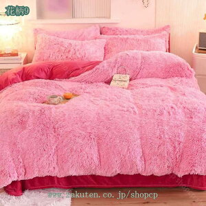 1000~OFFN[|  |zcJo[ zM g }CNt@Co[ ~p ΍ 􂦂 Ȃ߂炩 ѕz^b` |ӂƂJo[ t@Xi[t 킢 ÓdCh~H 