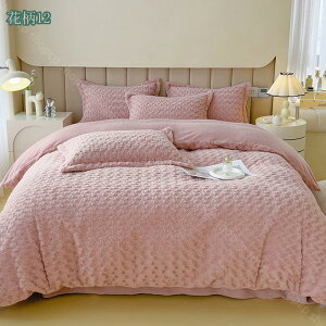  |zcJo[ zM g }CNt@Co[ ~p ΍ 􂦂 Ȃ߂炩 ѕz^b` |ӂƂJo[ t@Xi[t E炭 ӂӂ  h  