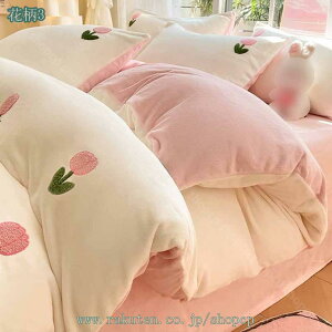 |zcJo[ VO  zcJo[ ~ }CNt@Co[ zcJo[ ѕzɂȂ2WAYdl zc Jo[ |Jo[ |ӂƂJo[ ÓdCh~ RۖhL t@Xi[ M