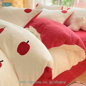 1000~OFFN[| |zcJo[ VO  zcJo[ ~ }CNt@Co[ zcJo[ ѕzɂȂ2WAYdl zc Jo[ |Jo[ |ӂƂJo[ ÓdCh~ RۖhL