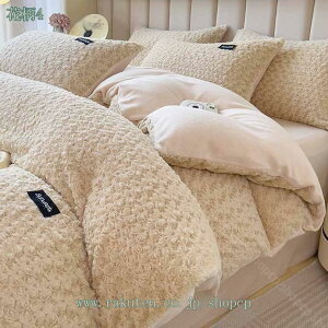  tl |zcJo[ VO ӂӂ  zcJo[ ѕz k ӂӂ g ~p  n  h΍ xbhV[c ~zcJo[ M ۉ 