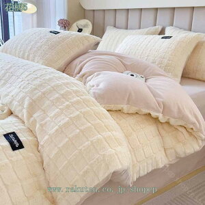 1000~OFFN[| |zcJo[ tlѕzJo[  zcJo[ |Jo[ Ƃ낯锧G g zM􂦂 n xbhV[c H~ ۉ }CNt@Co[ 