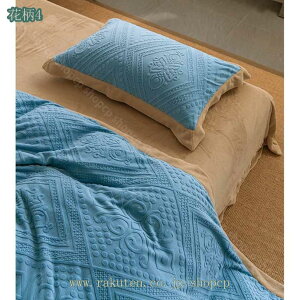 |zcJo[ VO h_j  }CNt@Co[ tl |Jo[ |ӂƂJo[ 􂦂 ~ ѕzJo[  zM  ÓdCh~ RۖhL ɂ₳