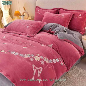 1000~OFFN[| |zcJo[  tl ѕz VO zM RۖhL ~M ێ 􂦂 @\ ΍ g ~p zcJo[ ӂӂ Ƃ낯 _炩  