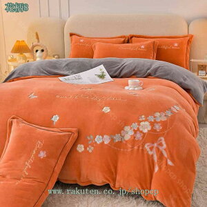 1000~OFFN[| |zcJo[  tl ѕz VO zM RۖhL ~M ێ 􂦂 @\ ΍ g ~p zcJo[ ӂӂ Ƃ낯 _炩  