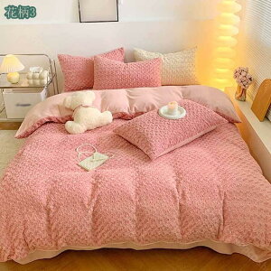 1000~OFFN[| |zcJo[ VO  ѕz zcJo[ n ~ tl _u ӂӂ qp ۉ h 킢 ~zcJo[ 􂦂 M _炩  p