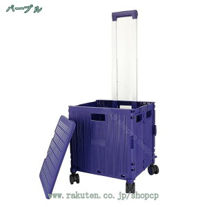 1000~OFFN[| J[g VbsOJ[g 4 n L[ ܂肽 h hV  ω׏d H ^ s Â dוyXړ J[g HiJS 