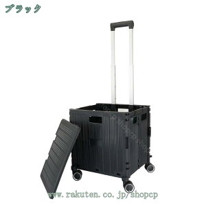 1000~OFFN[| J[g VbsOJ[g 4 n L[ ܂肽 h hV  ω׏d H ^ s Â dוyXړ J[g HiJS 