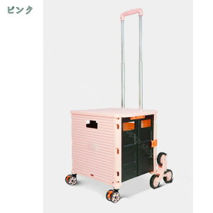 2000~OFFN[| VbsOJ[g 8 J[g y VbsOL[ É ܂ ҂񂮃J[g  e VbsO sNjbN sɍœK ܂ X[p[ 