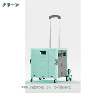 VbsOJ[g ܂ e J[g VbsOL[ h 8 É    y ^  AEghA ނ s RpNg É ܂肽