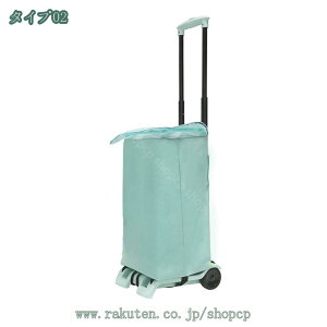 ショッピングキャリー ショッピングカート 買い物カート 高齢者用 折りたたみ式 防水 2輪 買い物用 キャリーカート おしゃれ 大容量 耐荷重 家庭用 BBQ 荷物カート 軽量 折り畳み 静音 バッグ