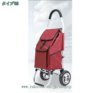 1000~OFFN[| VbsOL[ 2 L[J[g VbsOJ[g ܂肽 J[g җp e y ܏ ^ȒP ] ω׏d וJ[g s ƒp W