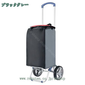 777~OFFN[| VbsOL[ 2 J[g ܂肽ݎ e y H [֗ ^ȒP VbsOJ[g ו^ ₷ ړȒP  Vl ω׏d L