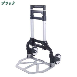 1650~OFFN[| L[J[g ܂肽ݎ  ^ y RpNg ω׏d  ƒp L[S ~j RpNgL[J[g spi É nhL[ 2 nhg